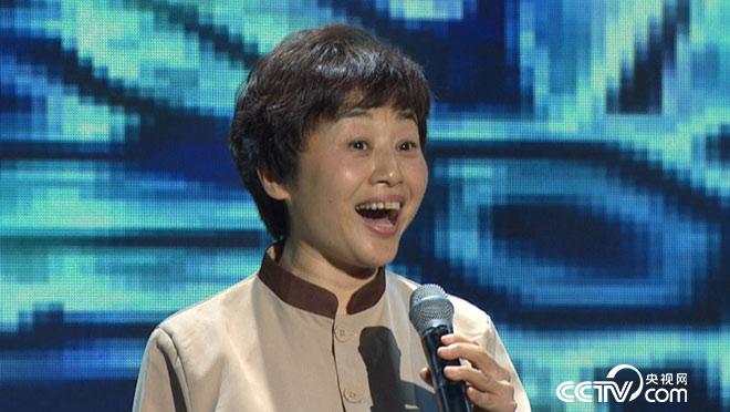 阳光大道：为你点赞 7月31日