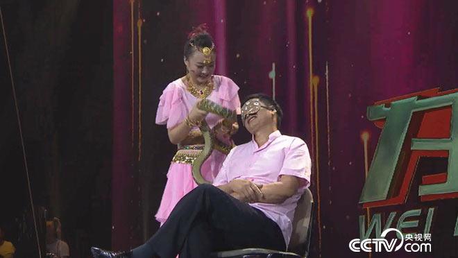 阳光大道：为你点赞 8月7日