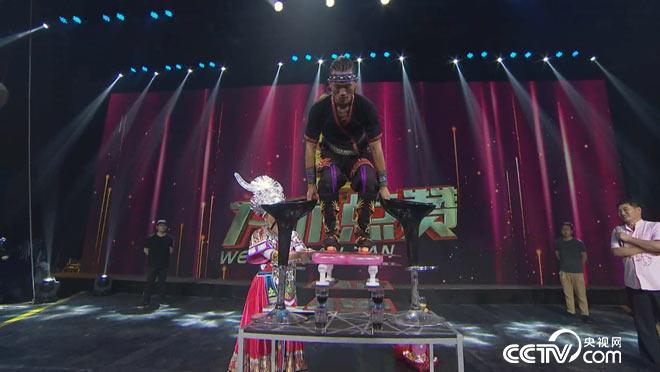 阳光大道：为你点赞 8月7日