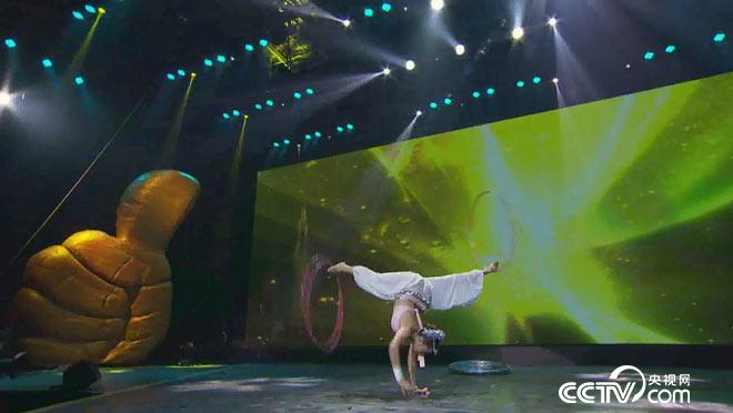 阳光大道：为你点赞 8月7日