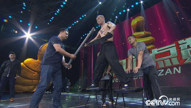 阳光大道：为你点赞