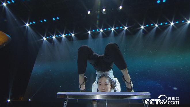 阳光大道：为你点赞