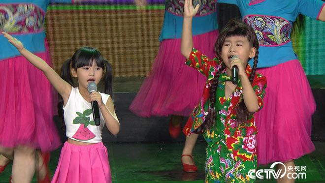 阳光大道：为你点赞