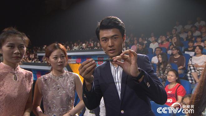 阳光大道：为你点赞