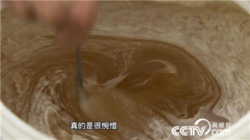 山东小伙儿追寻千里之外的财富