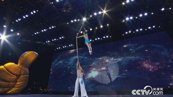 阳光大道：为你点赞 9月4日