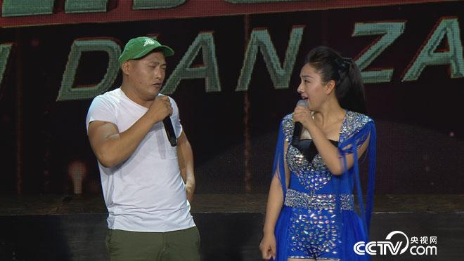 阳光大道：为你点赞 9月4日