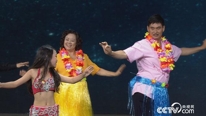 阳光大道：为你点赞 9月4日