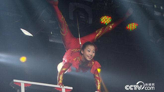 阳光大道：为你点赞 9月11日