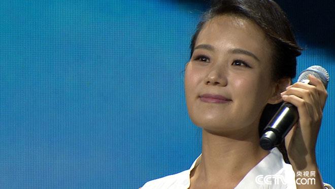 阳光大道：为你点赞 9月11日