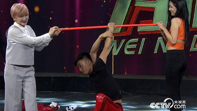 阳光大道：为你点赞 9月11日