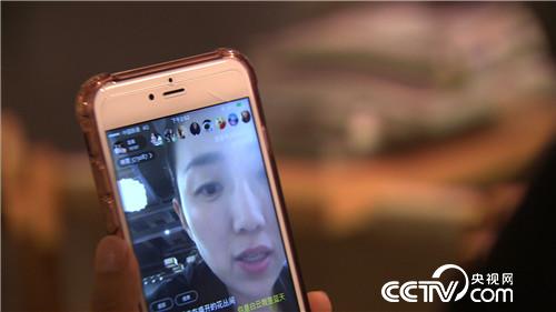 网络主播年赚300万元的背后(2016.12.06)