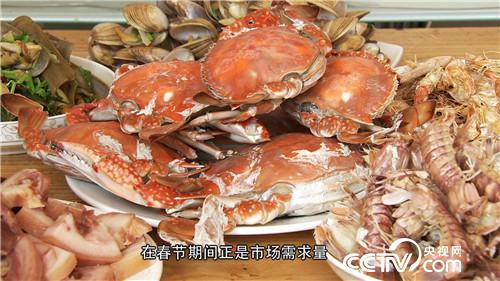 螃蟹进棚 凭啥3个月净赚500多万元(2016.12.20)