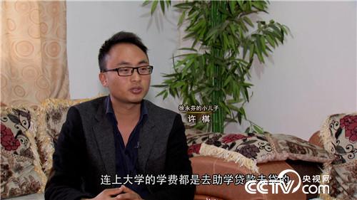 三年等一回 一根猪腿2000多(2016.12.23 )