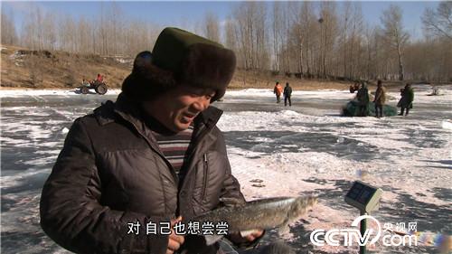 一天收入160万的财富秘密(20170103)