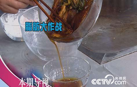 食尚大转盘：大口吃肉 不怕长肉 1月15日