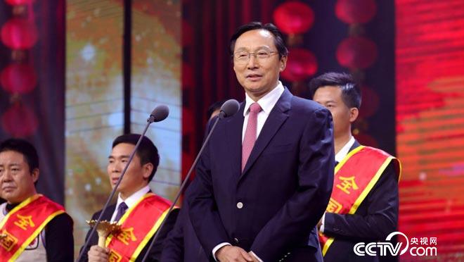 农业部部长韩长赋讲话