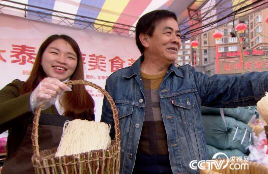 [绿色时空]藤竹&ldquo;变脸&rdquo; 商机再现 2月19日