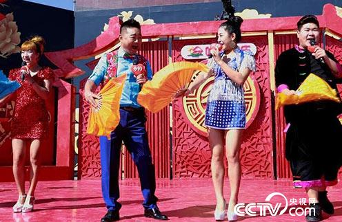 [乡约]乡约辽宁盘锦市大洼区