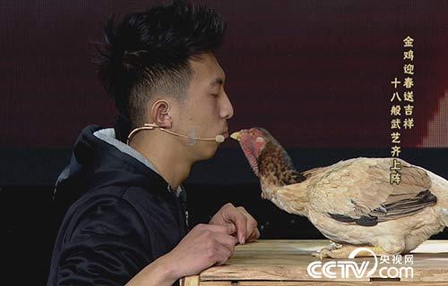 阳光大道：为你点赞4 2月26日