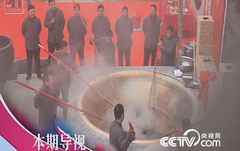 食尚大转盘：天上"龙肉" 地上驴肉 2月26日