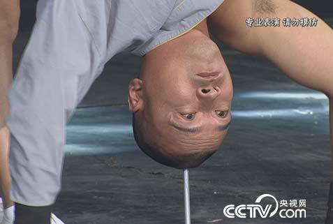 阳光大道：春季大点赞(2) 3月12日