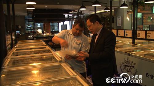 养鱼不靠鱼赚钱的千万财富秘密(20170314)