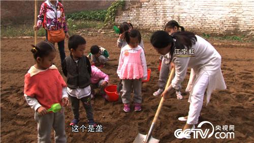 [致富经]海归女博士进村当农民之后 20170327 