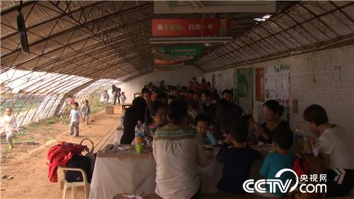 [致富经]海归女博士进村当农民之后 20170327 