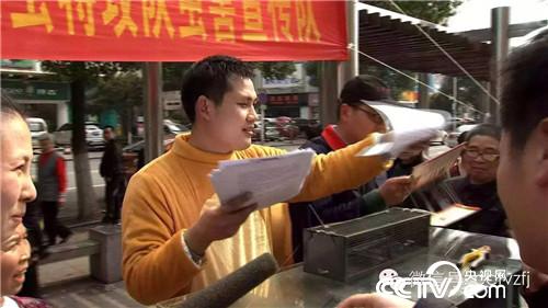 致富经：奇人奇招 财富拍案惊奇(20170404)