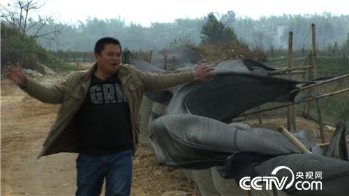 致富经：倒霉男人水中淘宝翻身记 4月12日