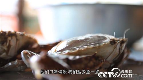 致富经：眼光毒辣的他三天两夜大海捞金(20170413)