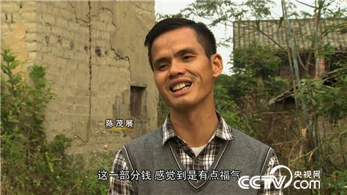 致富经：穷小伙 巧借力 年入4000万(20170512)