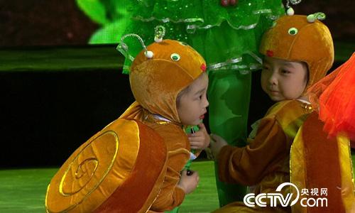 阳光大道：为你点赞 5月21日