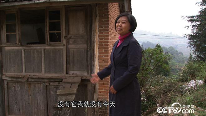 饱受争议的女人在古老村寨的财富发现