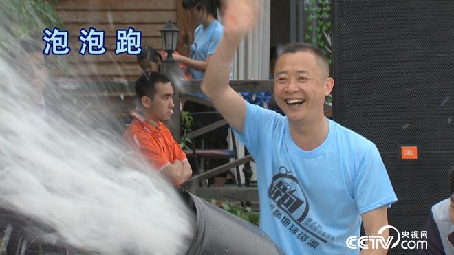 从流汗和近视中发现亿万财富商机