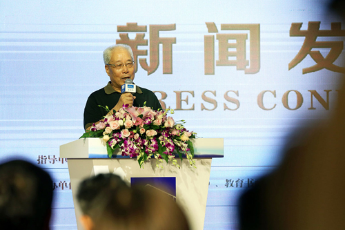 中国教育书画协会会长张保庆先生致辞