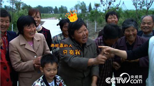 致富经：&ldquo;财富&rdquo;智斗假飞鸭(20170608)