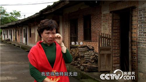 致富经：旗袍女人和她编织袋里的无价之宝(20170616)