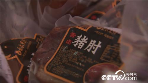 致富经：老爹的特别爱好 让儿子狂卖6000万(20170703)