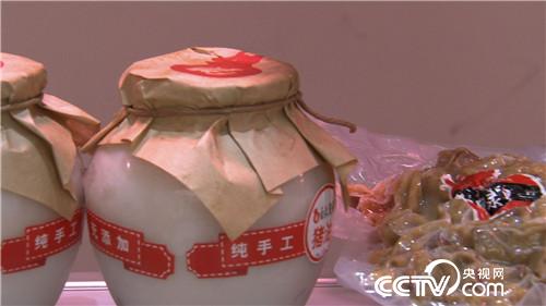 致富经：老爹的特别爱好 让儿子狂卖6000万(20170703)