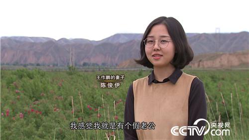 致富经：老爸给的500万不买房 偏要花花世界(20170712)