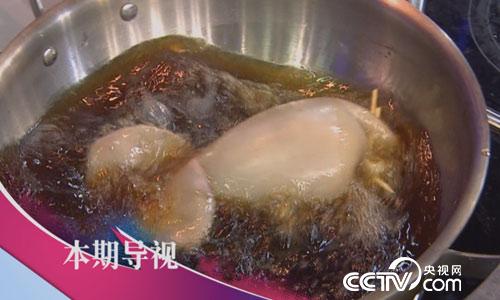 食尚大转盘：美味之鲜&ldquo;险&rdquo;中求 6月25日