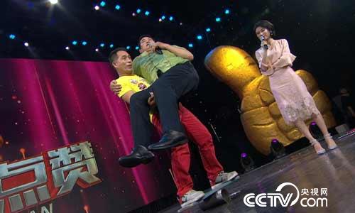 阳光大道：为你点赞 8月13日