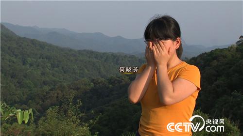 致富经：酸甜苦辣小夫妻(20170811)