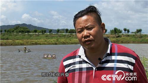 致富经：娶个这样的媳妇 想不富都不行(20170831)