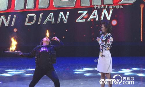 阳光大道：为你点赞 10月15日