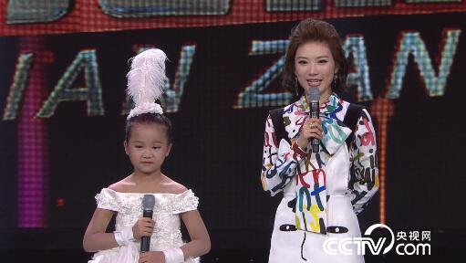 阳光大道：为你点赞 10月22日