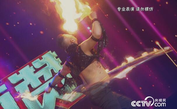 阳光大道：点赞集结号 11月12日