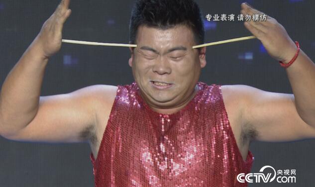 阳光大道：点赞集结号 11月12日